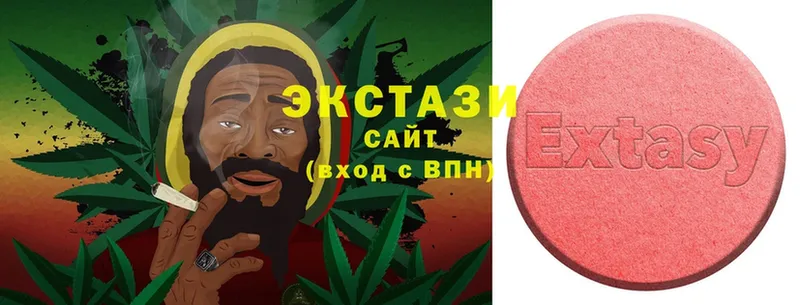 Ecstasy круглые  где продают   OMG ССЫЛКА  Гаврилов-Ям 